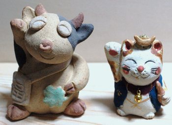 こっちやでぇー！