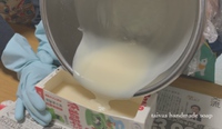親子で石鹸作り体験されました◡̈︎