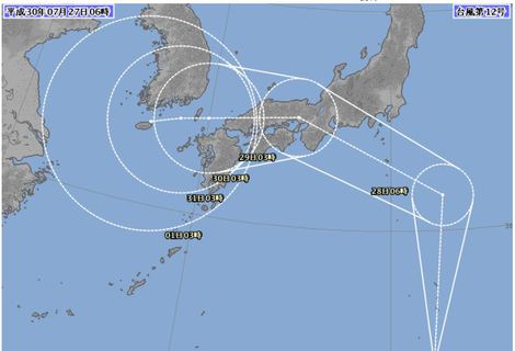逆走の台風12号上陸か？
