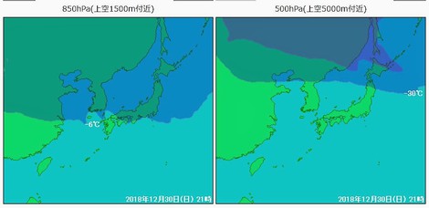 30日遅くまで寒気団が居座りそうと・・雪景色
