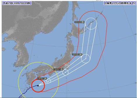 速度上げて・・台風22号・・高島市に大雨・洪水・強風注意報です・・