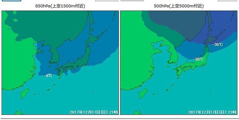 薄く雪の朝・・日曜日の朝冷たいわ！！