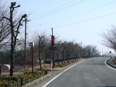 春の天候で・・