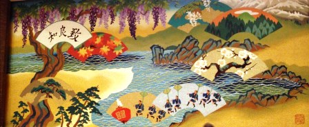 在宅の日曜日で・・・ユキノシタ