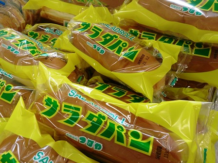 意地の八月尽で・・
