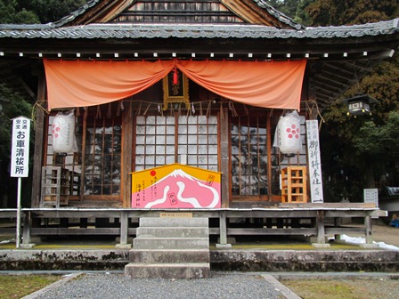 海津天神社