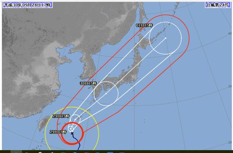 心地よい秋日和だったのに・・台風か！！