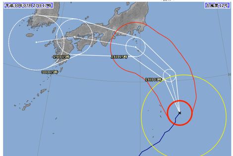 土曜日～日曜日～台風12号は？如何に