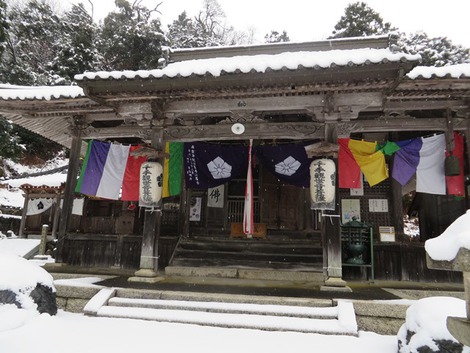 大寒の今日・・雪景色