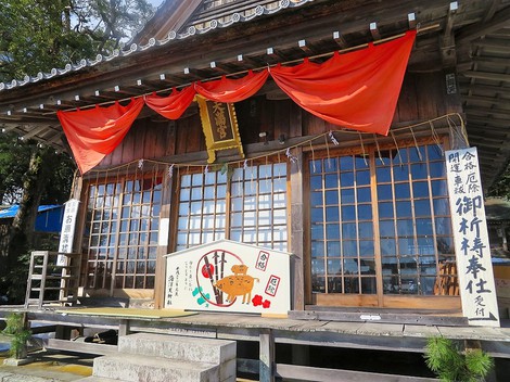 海津天神社・・青空
