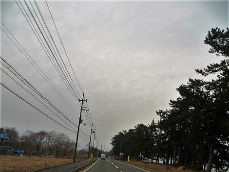 2月も無事に終了・・でも3月は・・