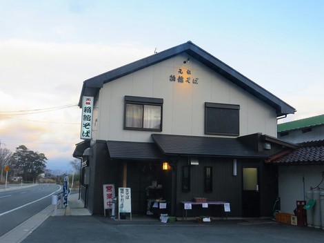 冷たい一日・・遠くから雪片が時々でしたが・・箱館ソバ「鴫野」