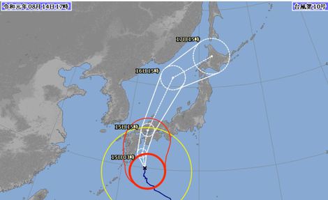明日の午後から台風の影響？