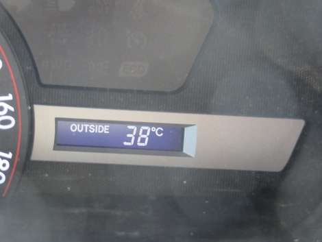 夏でした・・33度