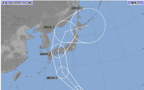 朝雲に湿度の高い朝・・台風20号は？