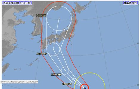 曇りがち・・空模様・・台風は？