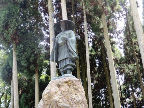 酒波寺・・千日会大法要に出かけました