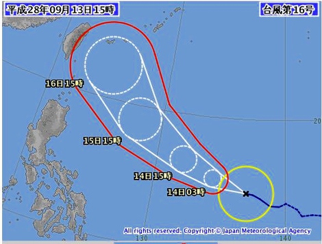 いつもの風景見ながら・・・今度は台風１６号っつ！