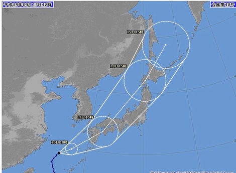 平穏に秋風景で金曜日でした～牛歩台風18号