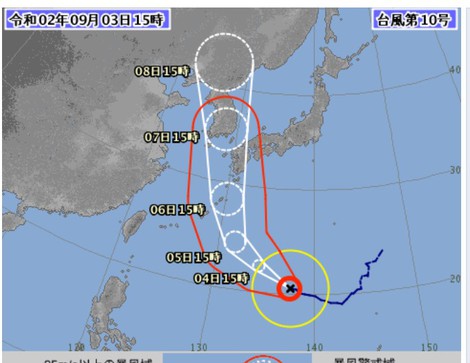 台風10号・・猛烈