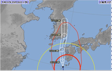 台風10号～日曜日～少し秋の気配も～
