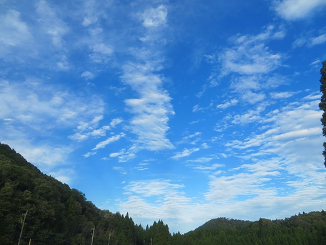 空・・木曜日