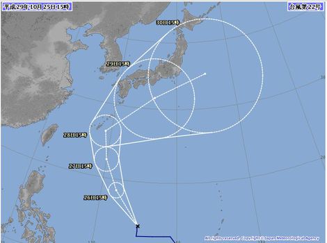 夕方のお月様・・台風22号の情報