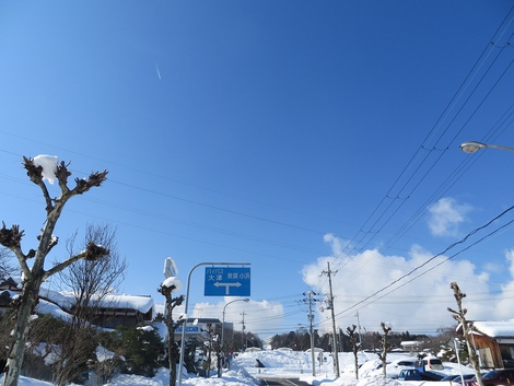 雪晴れ～～青い空