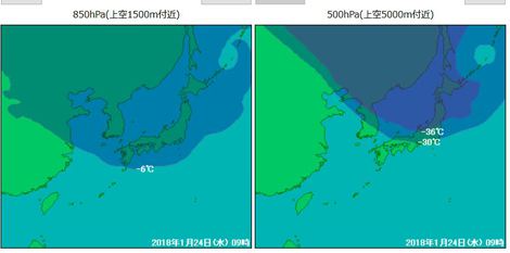 東京も雪・・我が地域も雪が少々・・