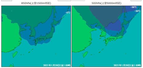 夕陽～木曜日～明日は寒気団