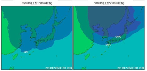 早朝から夕方まで青空快晴・・でも大雪注意報と降雪が・・