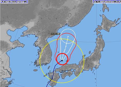 大風~~琵琶湖の夕～～
