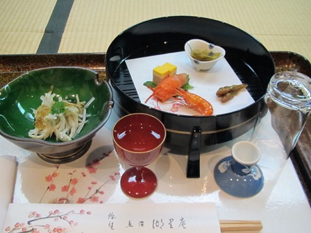 湖里庵