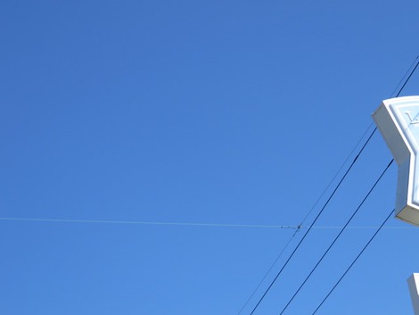 青空でしたが～～