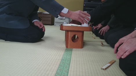 祈年祭