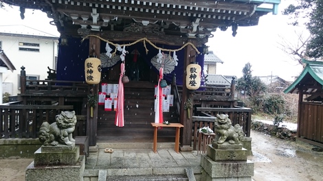 祈年祭