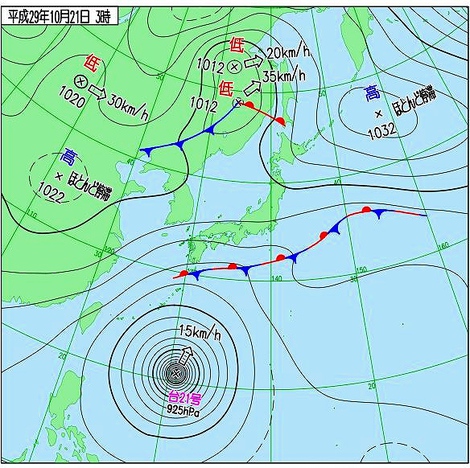 台風２１号情報・・嫌やな台風