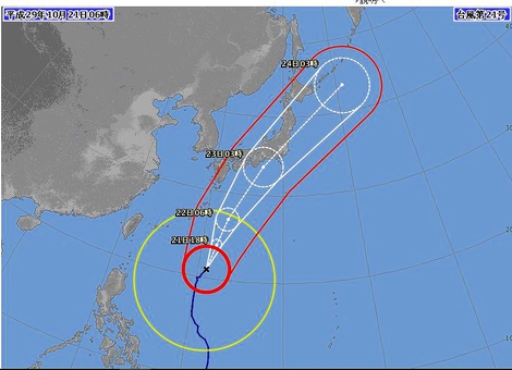 台風２１号情報・・嫌やな台風