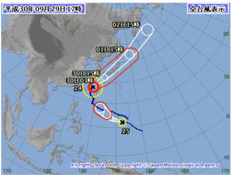 やはり気がかり・・台風・・後方に台風２5号も！！