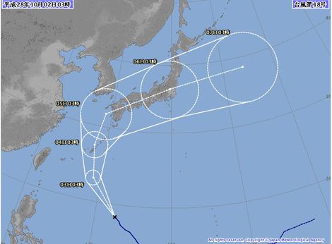 台風第18号 (チャバ)