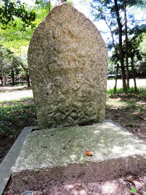 藤樹神社