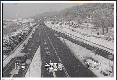 大雪警報・・更新～～今夜はどうだろう？雪