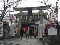 節分(in　京都)