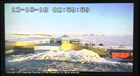 今日の昭和基地