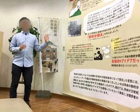 【イベント】何が早田を突き動かしたのか？