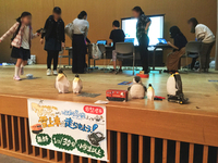 青少年のための科学の祭典・滋賀大会に出展しています。