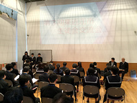 探検の殿堂で第三回東近江市中学校生徒会交流会が開かれました