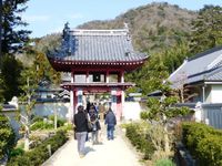大日寺