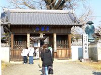 地蔵寺