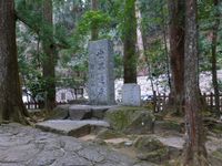 那智の滝